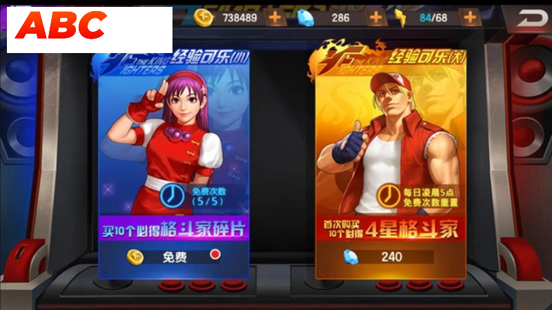 Điểm thu hút của slot game quyền vương